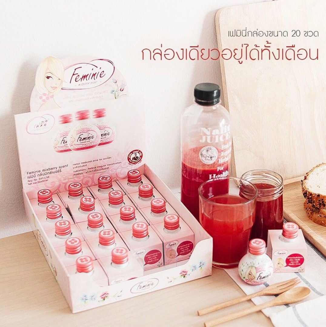 “Feminie” ไอเท็มใหม่ ช่วยให้สิวไม่ขึ้นก่อนมีประจำเดือน