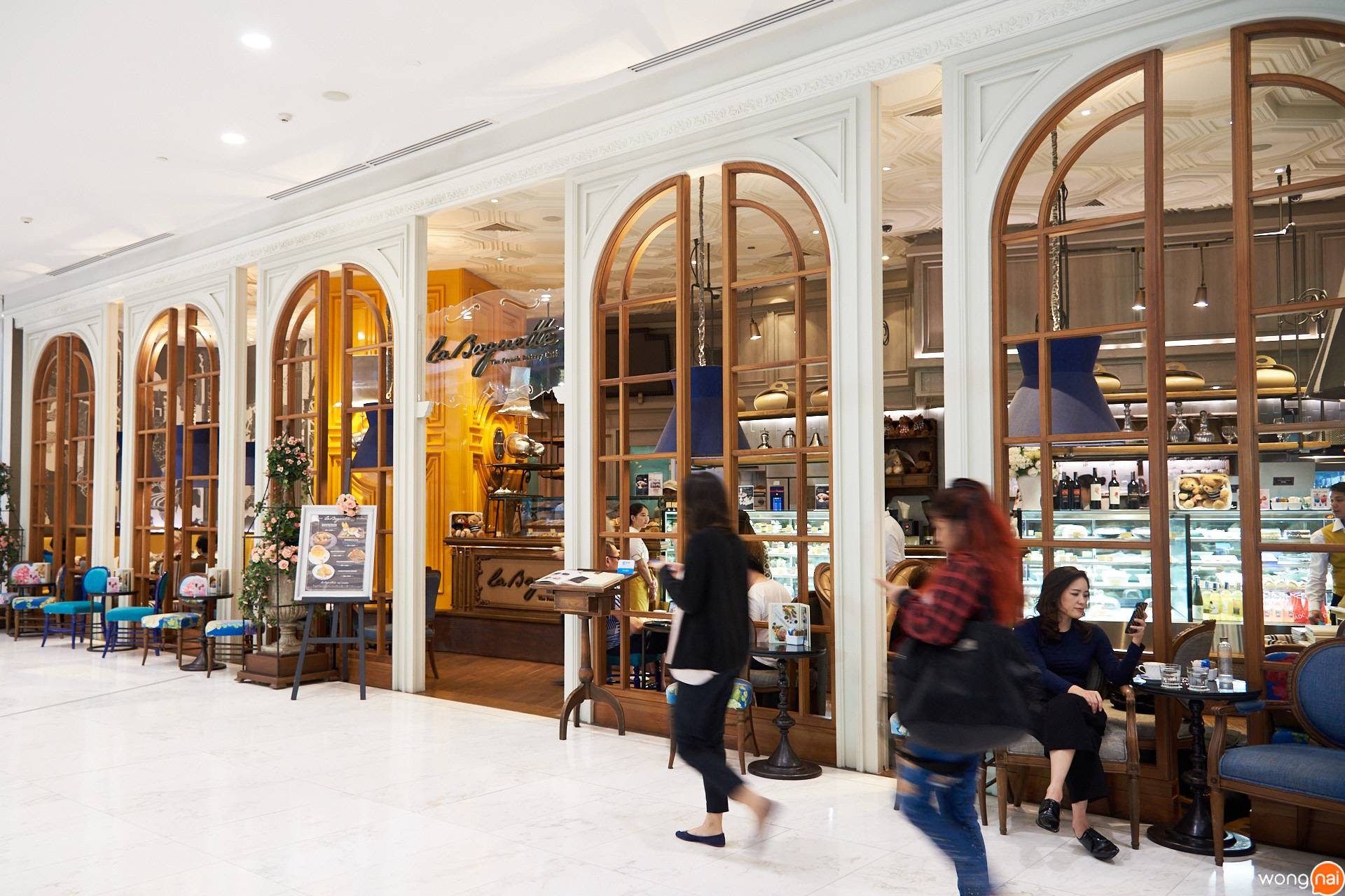 หน้าร้าน La Baguette