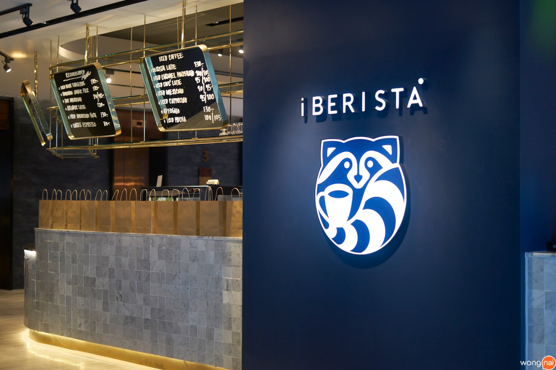 หน้าร้าน“iBeristacoffee”