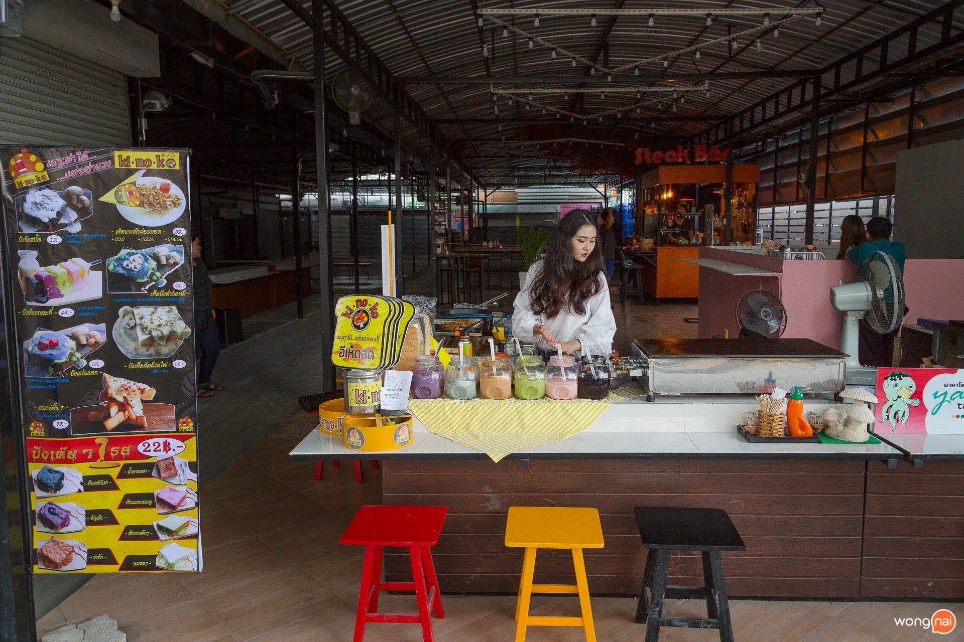 บรรยากาศหน้าร้าน Ki no ko เชียงใหม่