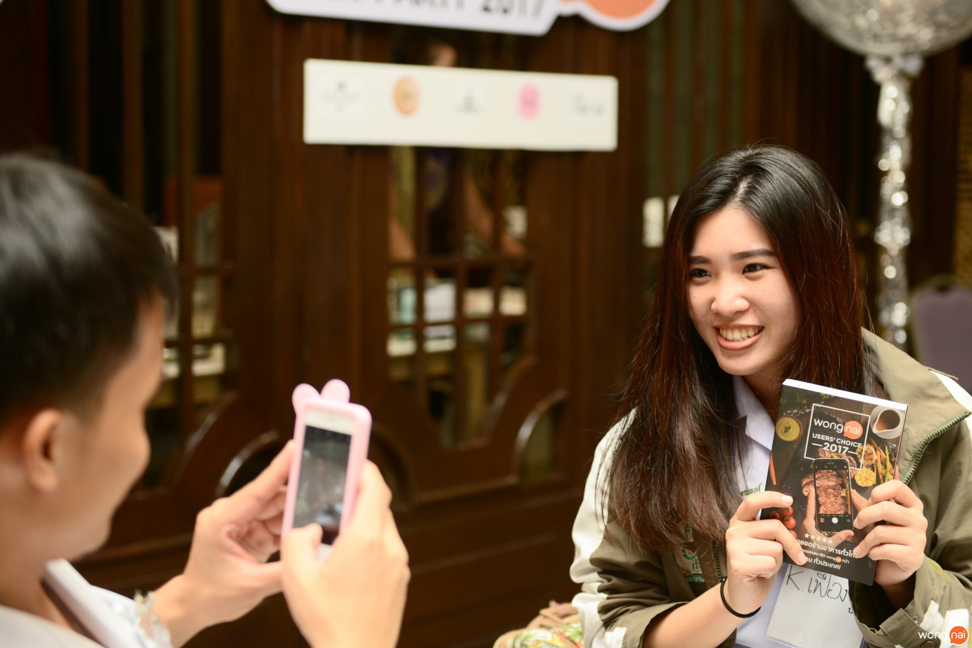 JU FANG โรงแรม AVANI