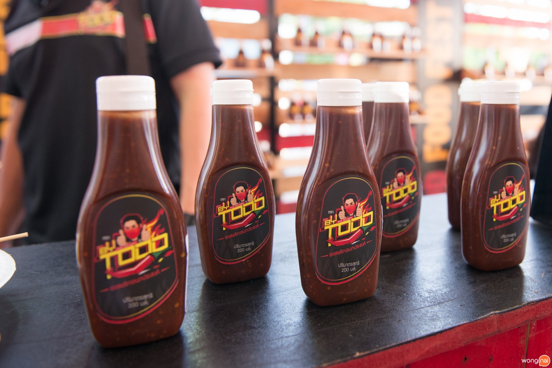 TODD FOOD FEST Made by TODD On Tour