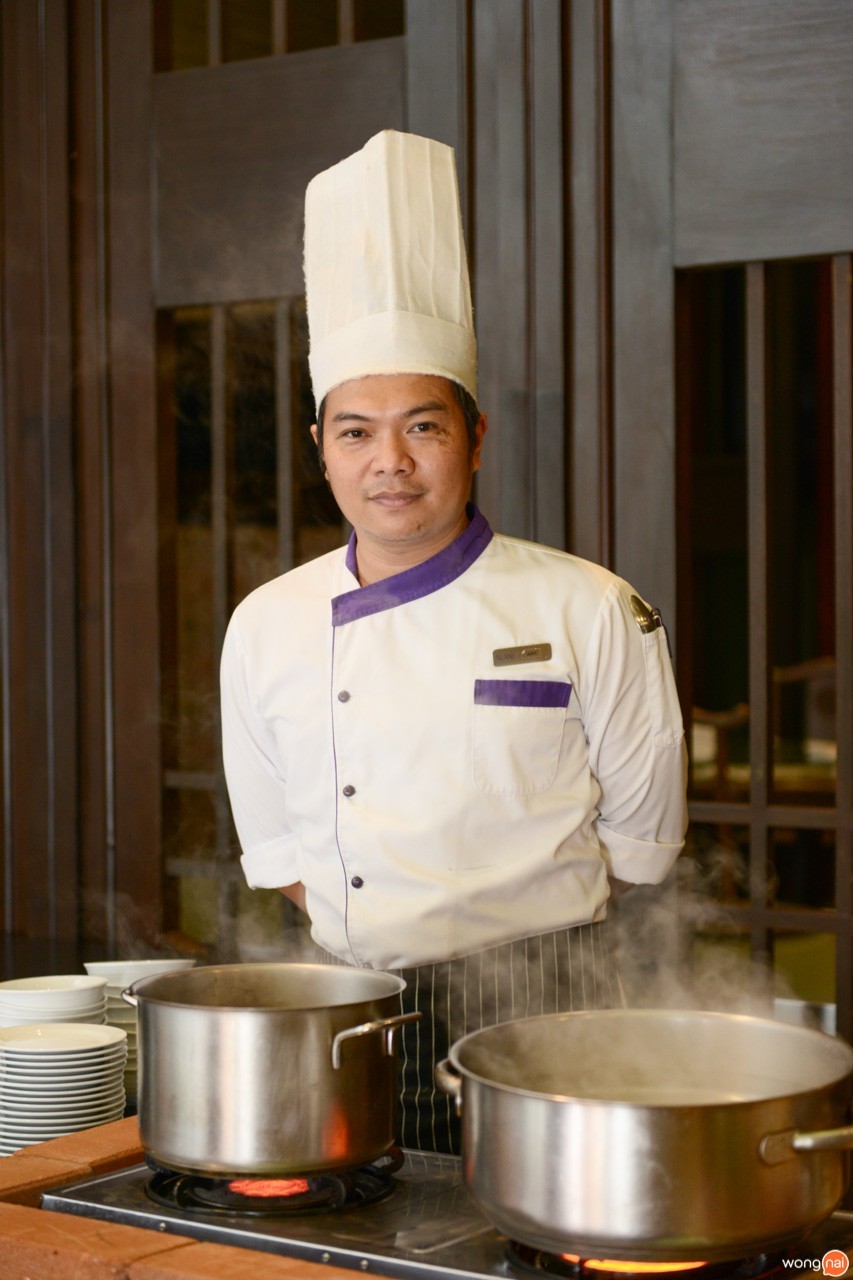 JU FANG โรงแรม AVANI
