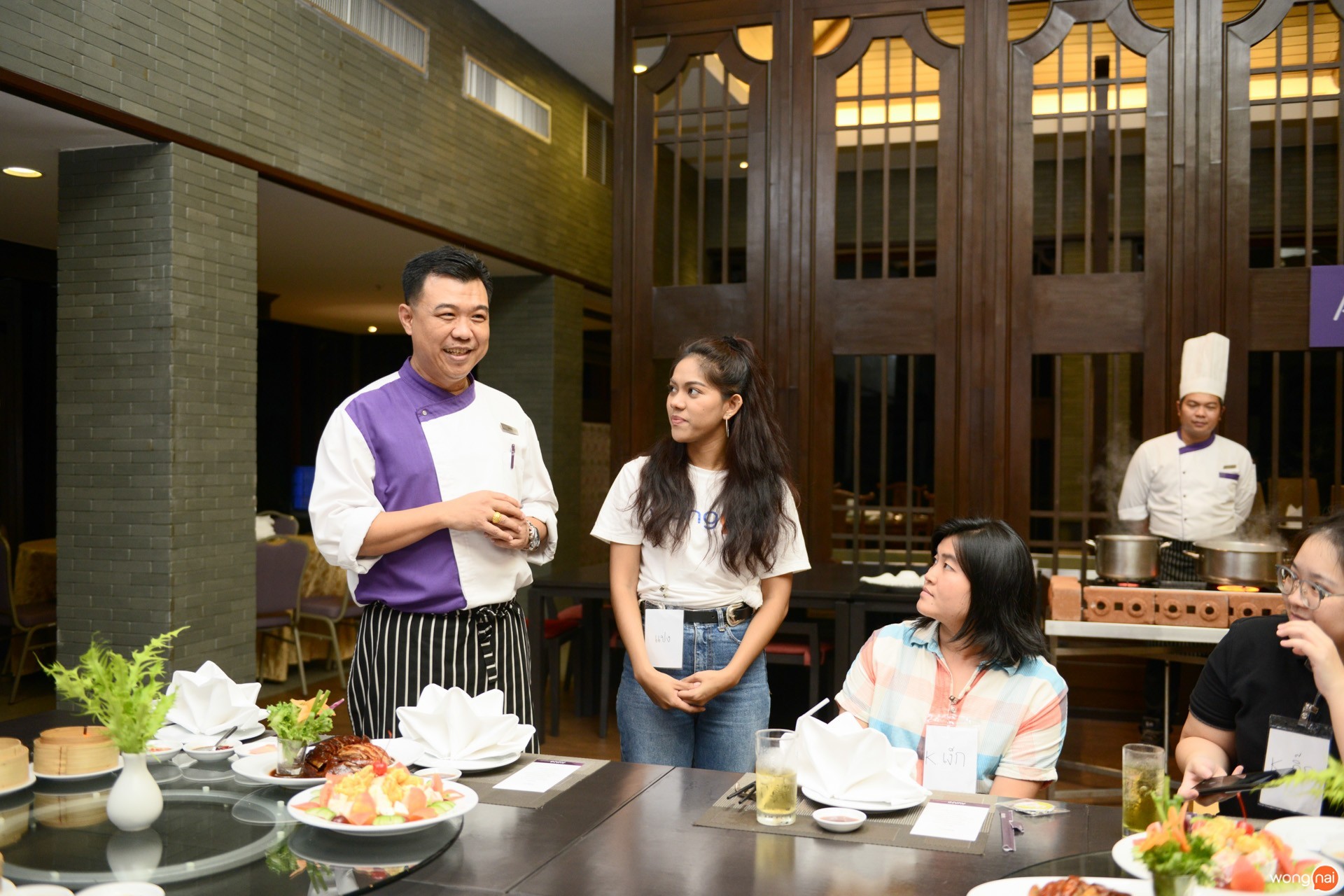 JU FANG โรงแรม AVANI