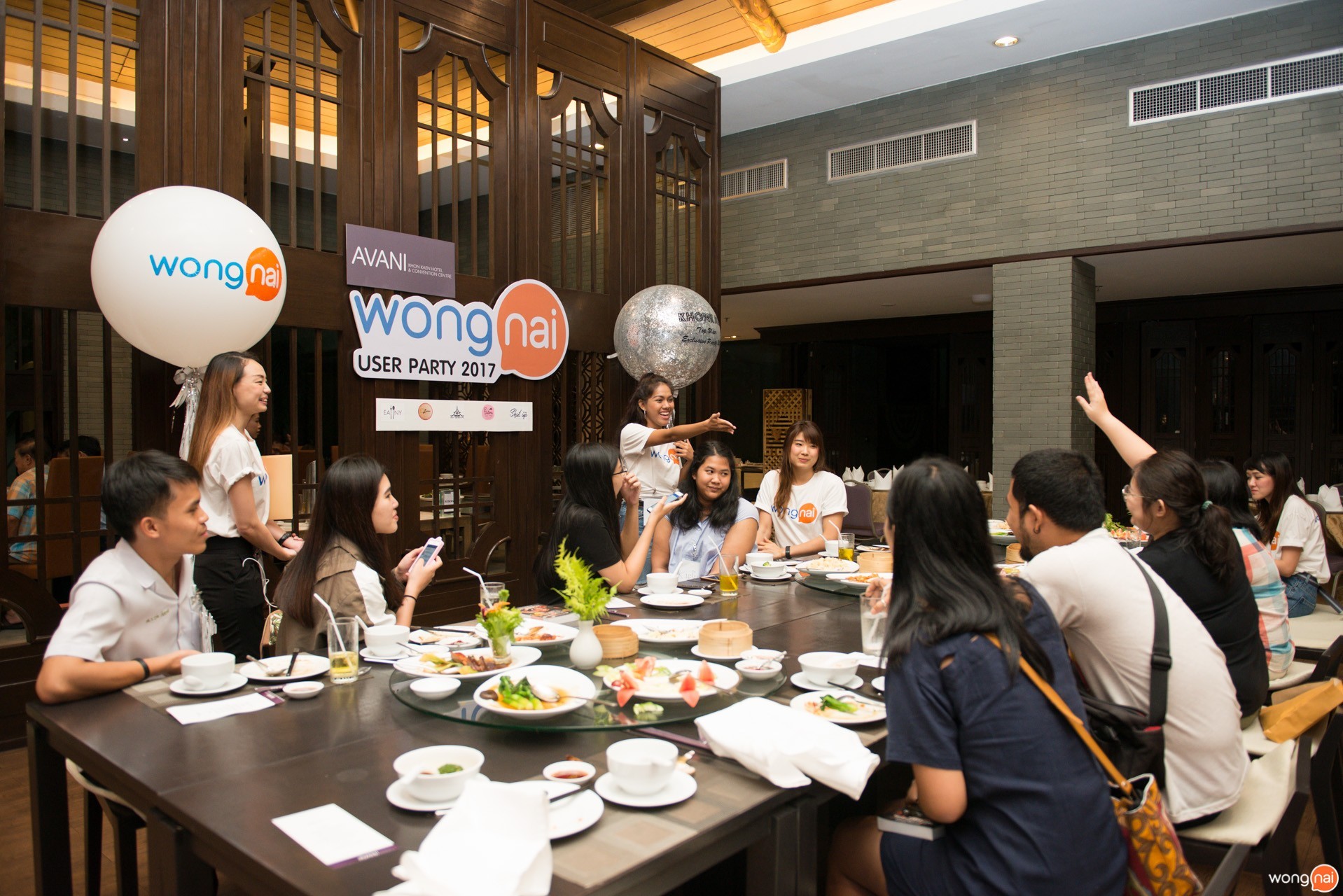 JU FANG โรงแรม AVANI