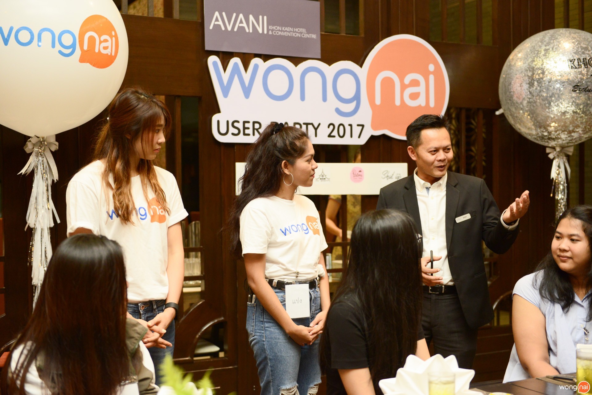 JU FANG โรงแรม AVANI