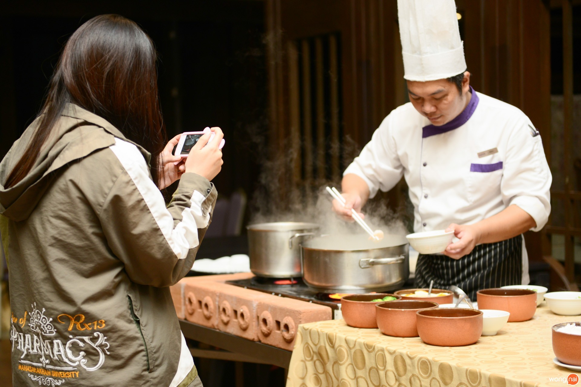 JU FANG โรงแรม AVANI