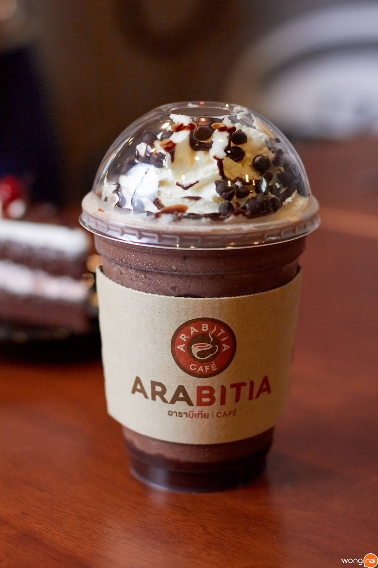 เมนู “ช็อกโกแลตซิกเนเจอร์” ของร้าน ARABITIA