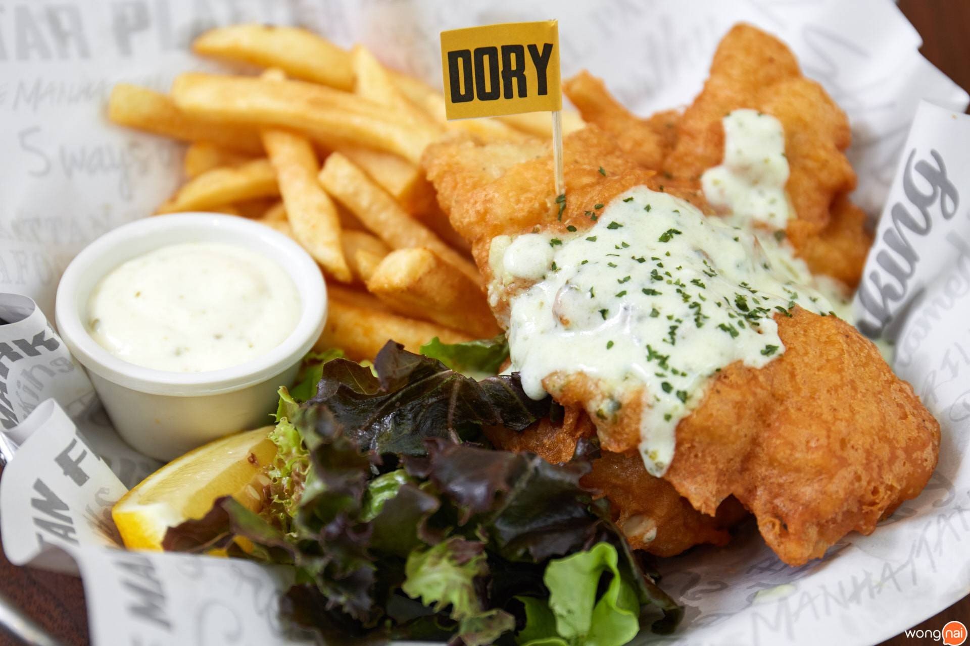 Manhattan Fish ‘n Chips ของร้าน The Manhattan Fish Market