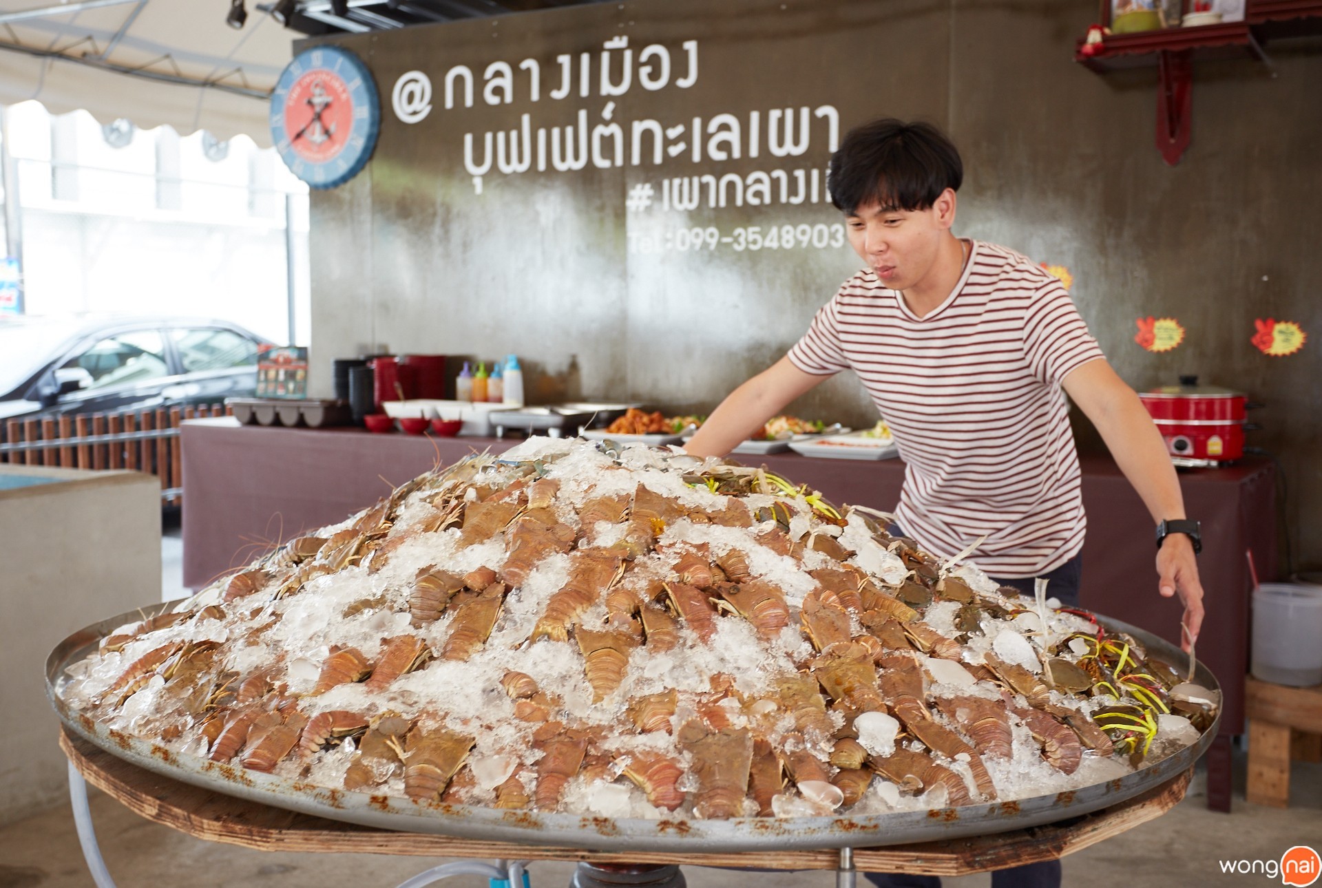อาหารร้านกลางเมืองบุฟเฟ่ต์ทะเลเผา