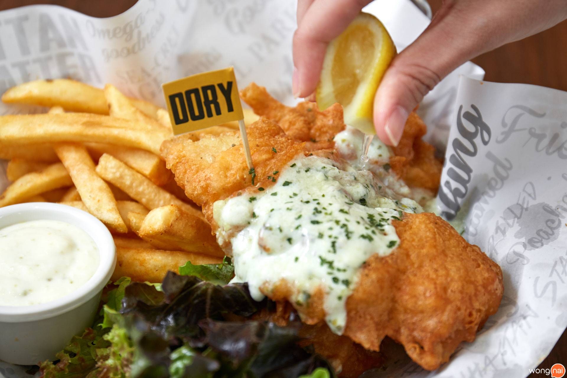 Manhattan Fish ‘n Chips ของร้าน The Manhattan Fish Market