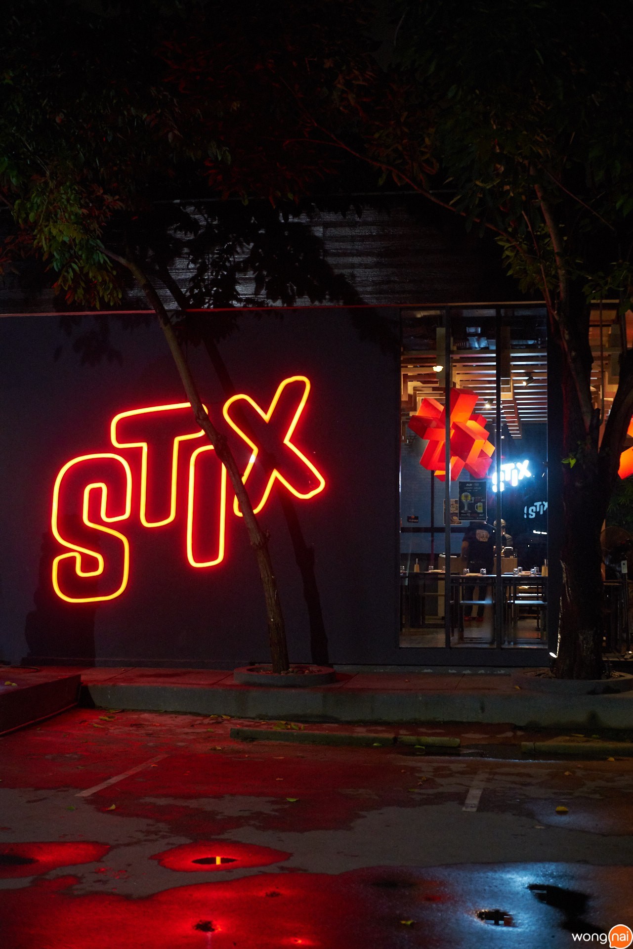 หน้าร้าน STIX