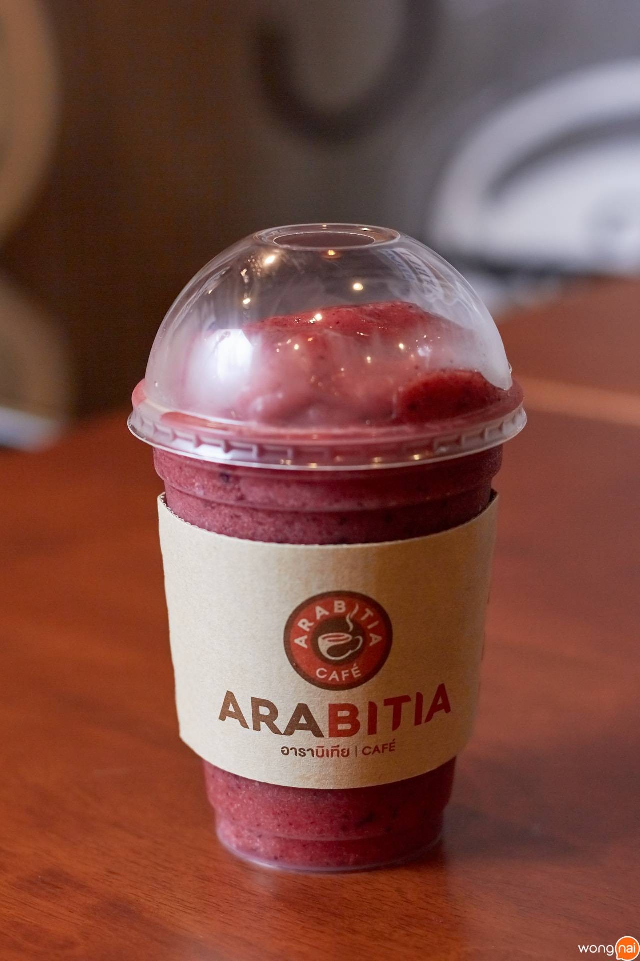 เมนู “Mix Berry Smoothie” ของร้าน ARABITIA