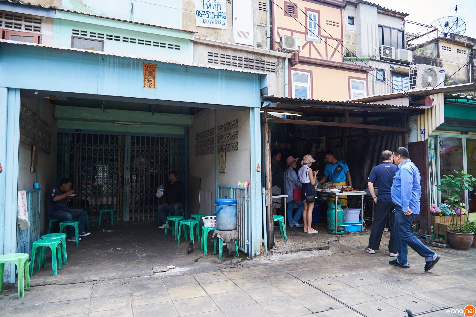 หน้าร้านหมูทอด เฮียวงศ์