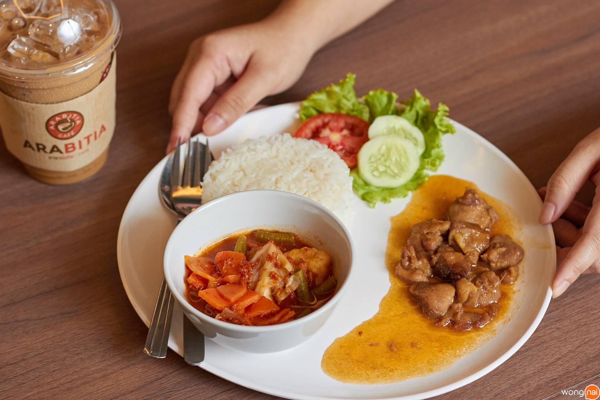 เมนู “SET B” ของร้าน ARABITIA