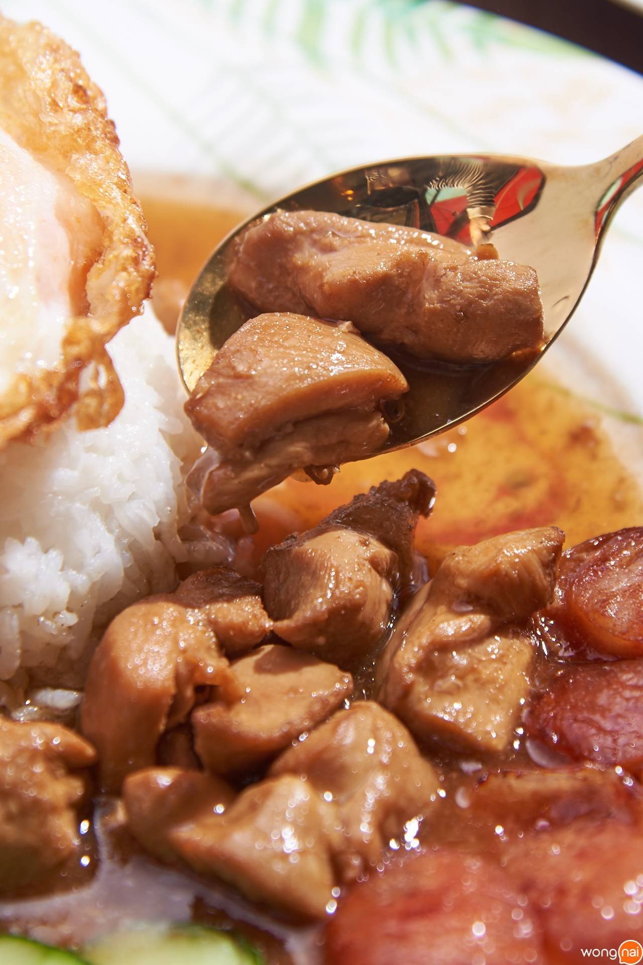 ข้าวหน้าไก่ inner cafe