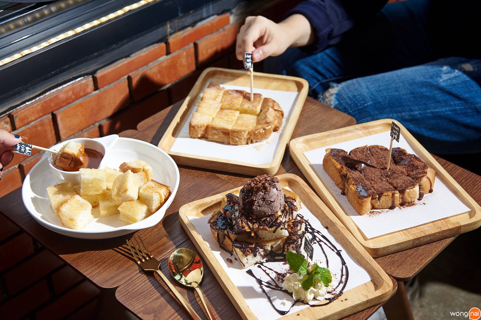 ขนมปัง โทสต์ inner cafe