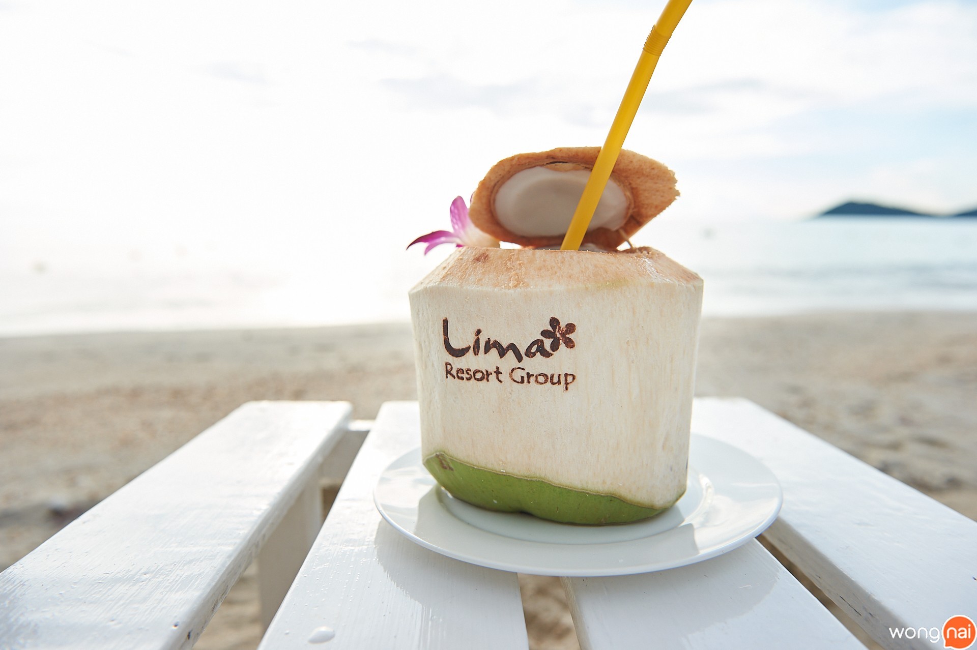 Lima coco resort