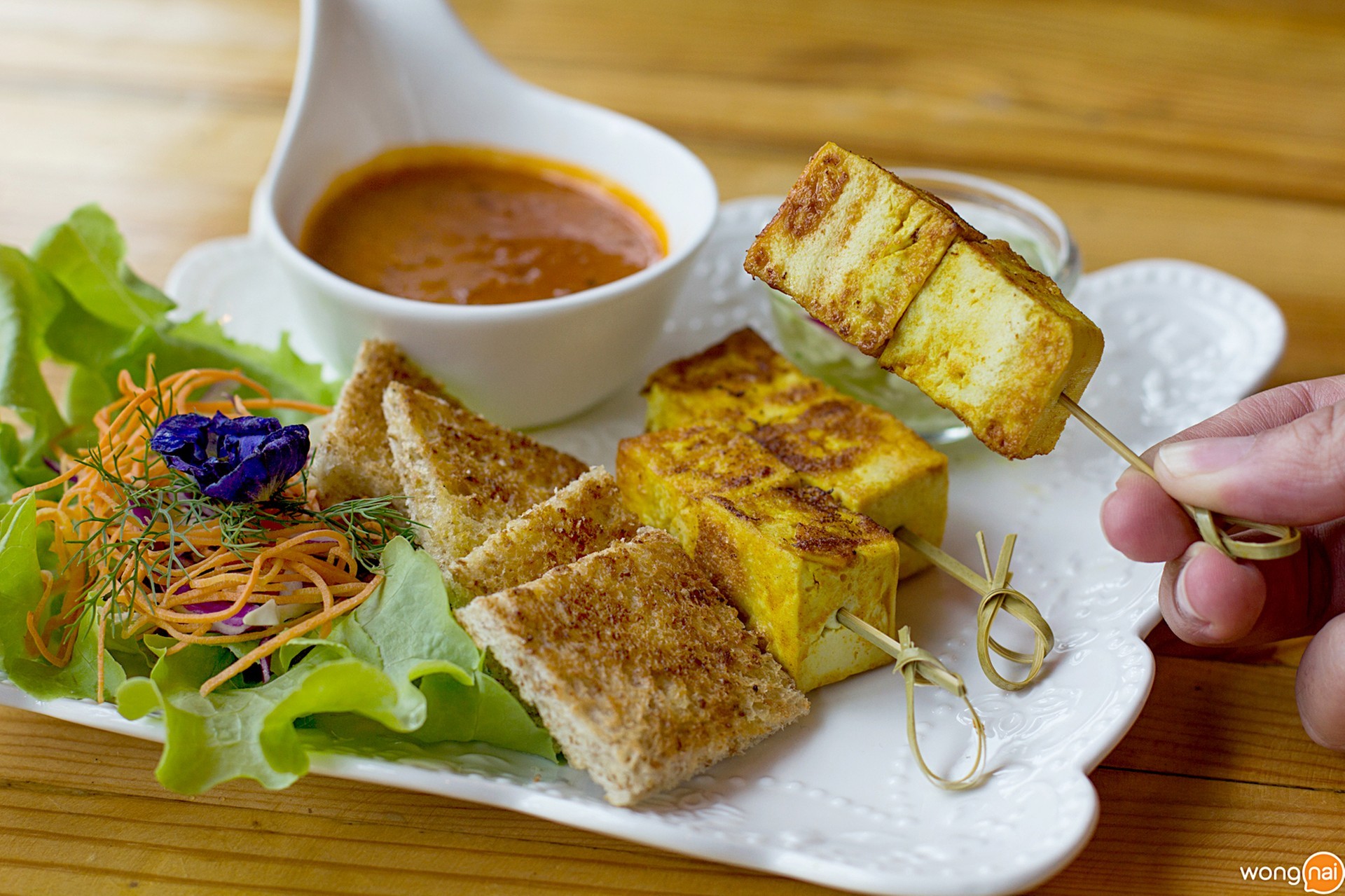 เต้าหู้สะเต๊ะ ร้าน Eatery Clean Cafe หาดใหญ่