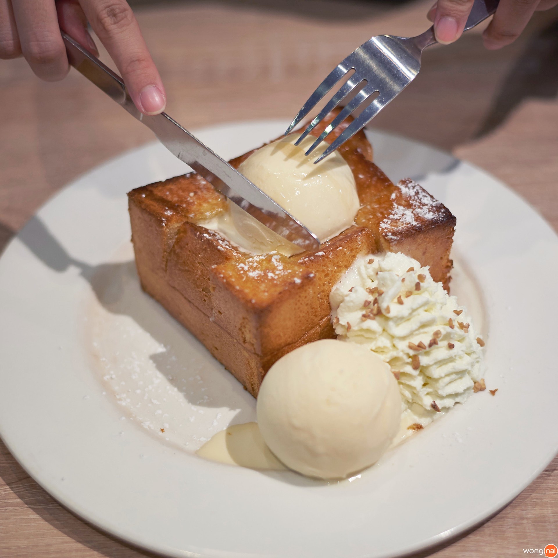 ไอศกรีมฮันนีโทสต์ (Honey Toast Ice Cream)