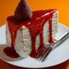 crepe cake (Small).jpg