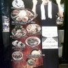 เมนูของทางร้านราเมงซุปไก่