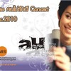 3TIME ไม่รักดี CONCERT 19 ธค. พบ อุ๊ หฤทัย 1ใน7ดีว่านักร้องหญิงอันดับต้นของไทย ก