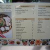 เมนูของร้านค่ะ