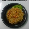 สปาเก็ตตี้ผัดซอสกุ้ง