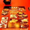 เมนูของร้าน
