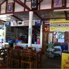 ร้านอาหารลาบหมูดงเค็ง