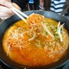 Kara Miso Ramen