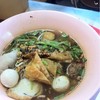 บะหมี่ต้มยำ ถั่วบ่นมะนาว 35 บาท