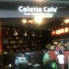 collete cafe