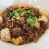 ลาบหมูคั่ว