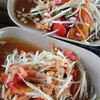 ส้มตำ