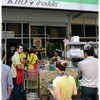 หน้าร้าน Kho ข้าวมันไก่โก๊ะตี๋