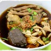 ก๋วยเตี๋ยวไก่ เส้นเล็ก
