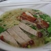 บะหมี่เกี๊ยวเป็ดย่าง