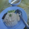จานอร่อย ^^