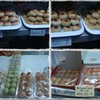 ขนมเปี๊ยะใส้ต่างๆของร้าน