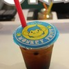 ชาเขียวไข่มุก
