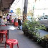 บริเวณในร้าน