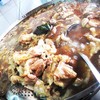 หม้อต้ม หม้อตุ๋นสารพันชิ้นส่วนของหมู