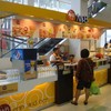 ถึงร้านแล้วว