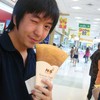 กินละคร้าบบ ^^