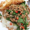 กระเพราหมูสับ 