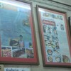ดังขนาดลงหนังสือ