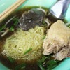 บะหมี่ไก่ตุ๋น