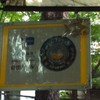 โลโก้ร้าน
